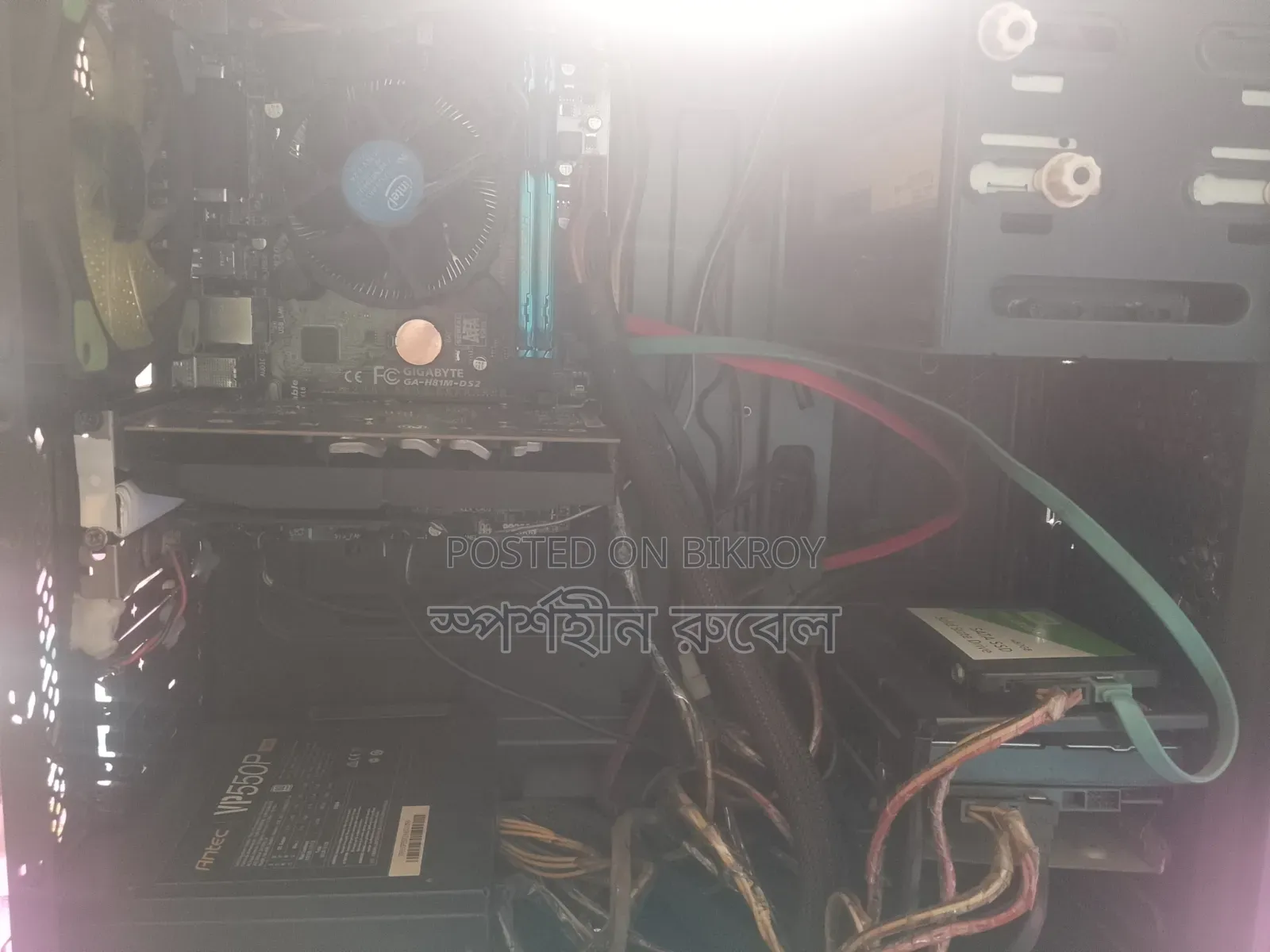 Desktop Computer Gigabyte 16GB Intel Core I5 SSD 1.5T
