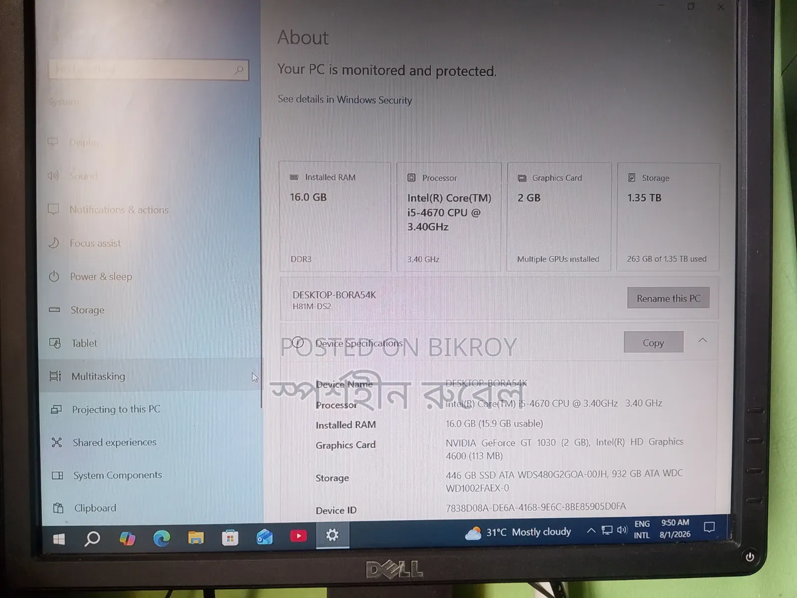 Desktop Computer Gigabyte 16GB Intel Core I5 SSD 1.5T