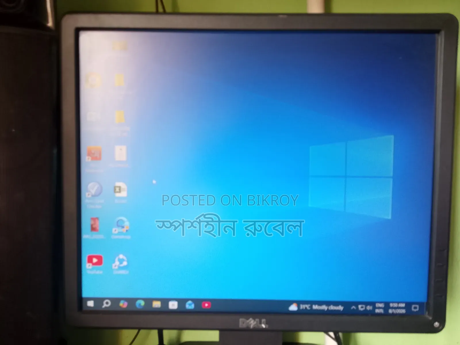 Desktop Computer Gigabyte 16GB Intel Core I5 SSD 1.5T