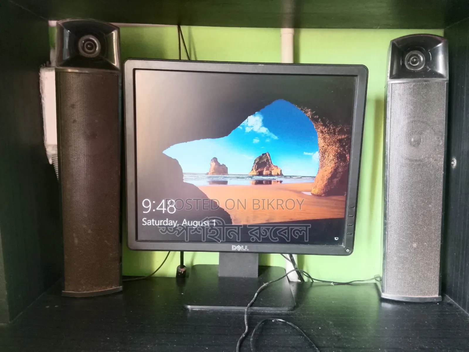 Desktop Computer Gigabyte 16GB Intel Core I5 SSD 1.5T