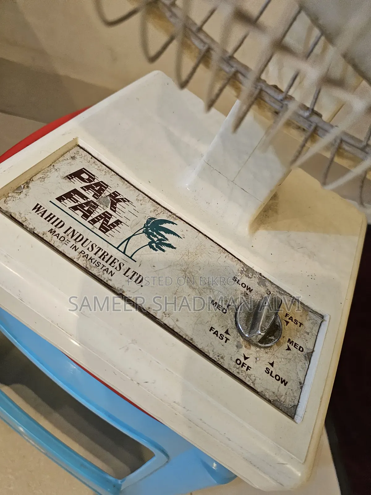PAK Table Fan