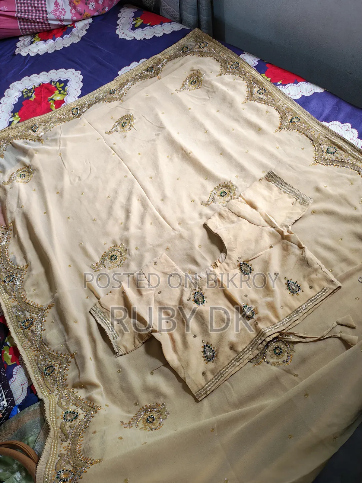 ব্যবহৃত শাড়ি