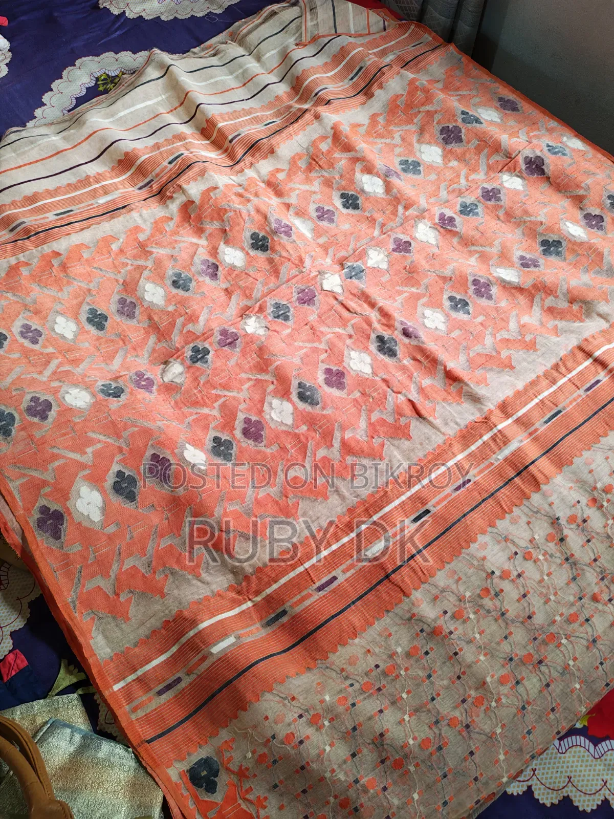 ব্যবহৃত শাড়ি