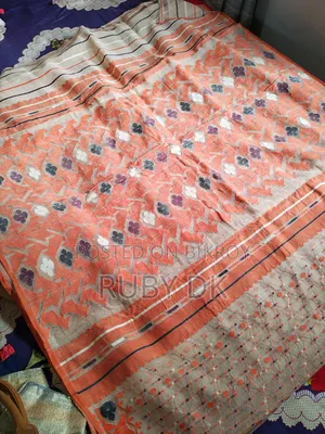 ব্যবহৃত শাড়ি