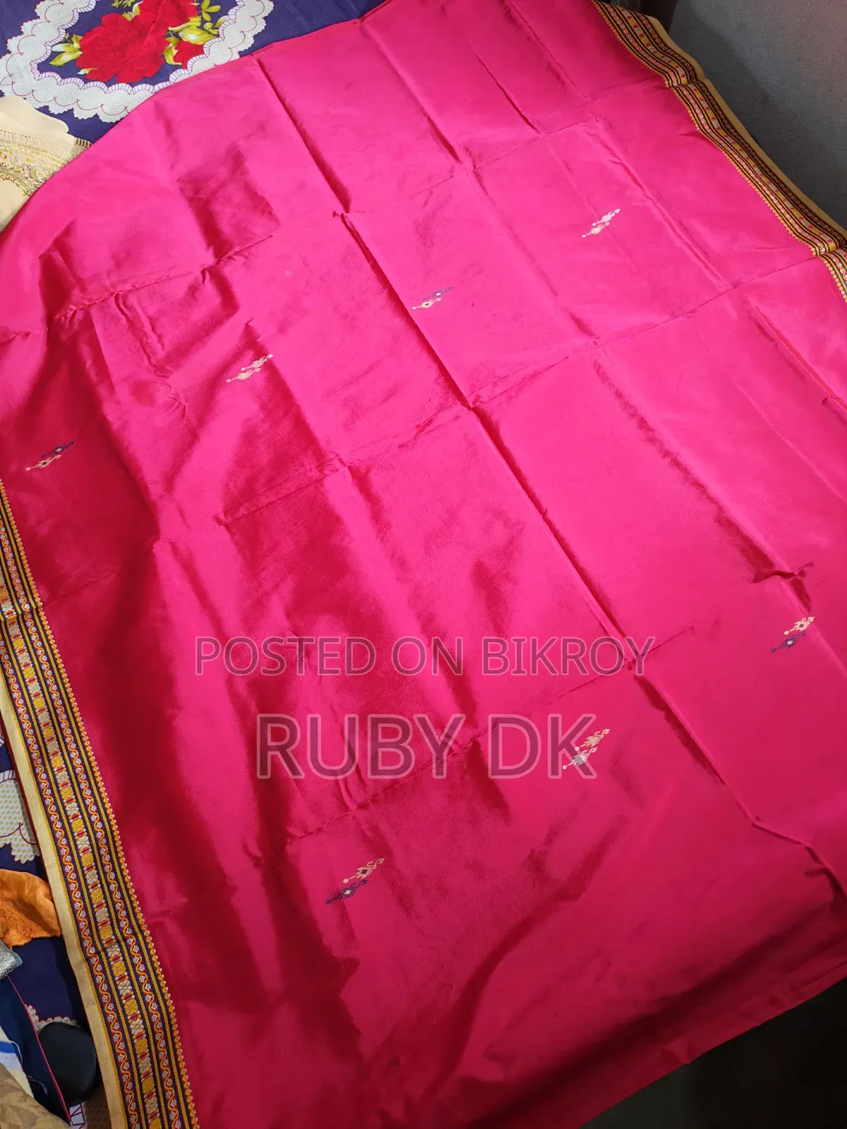 ব্যবহৃত শাড়ি