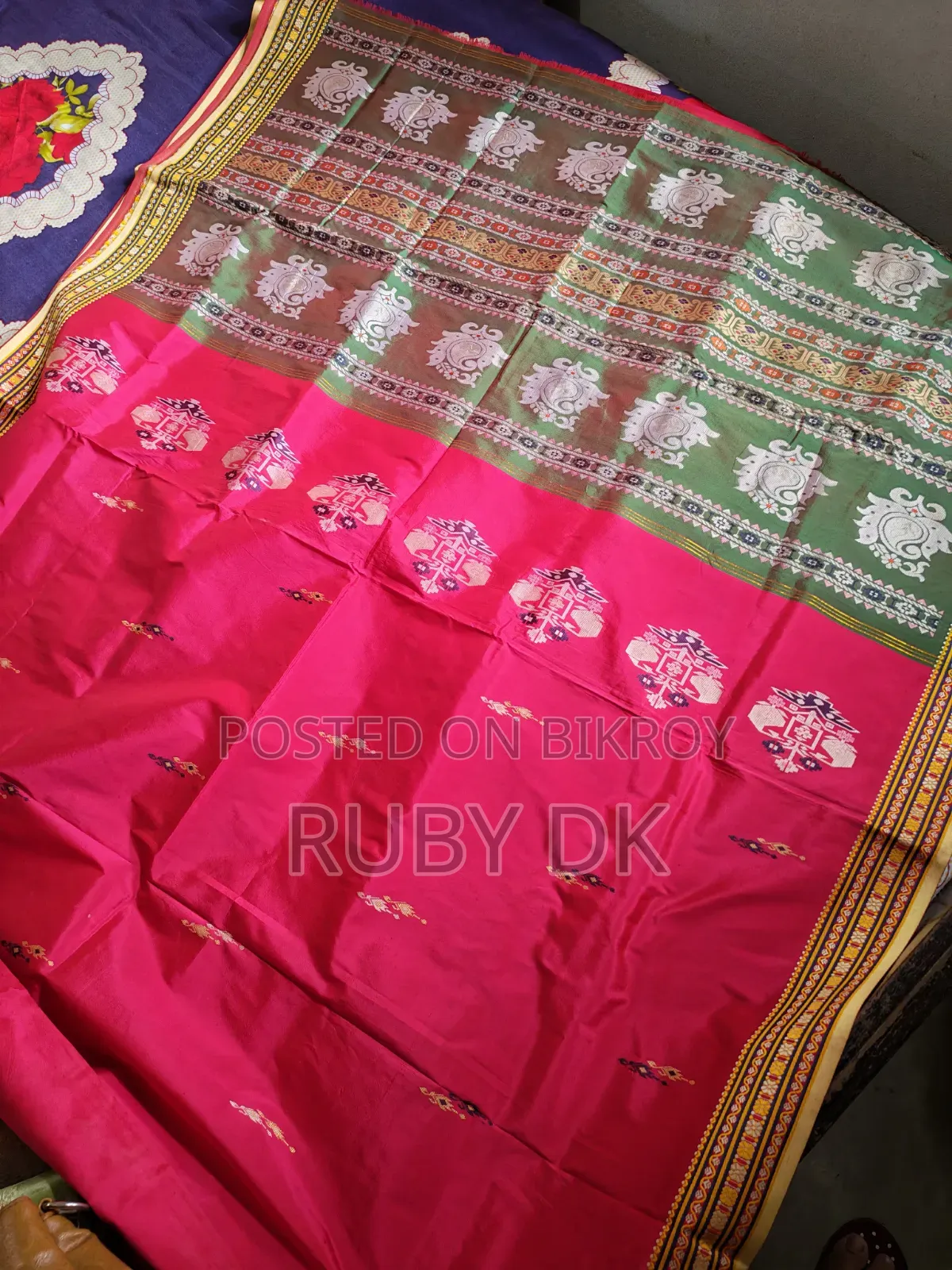 ব্যবহৃত শাড়ি