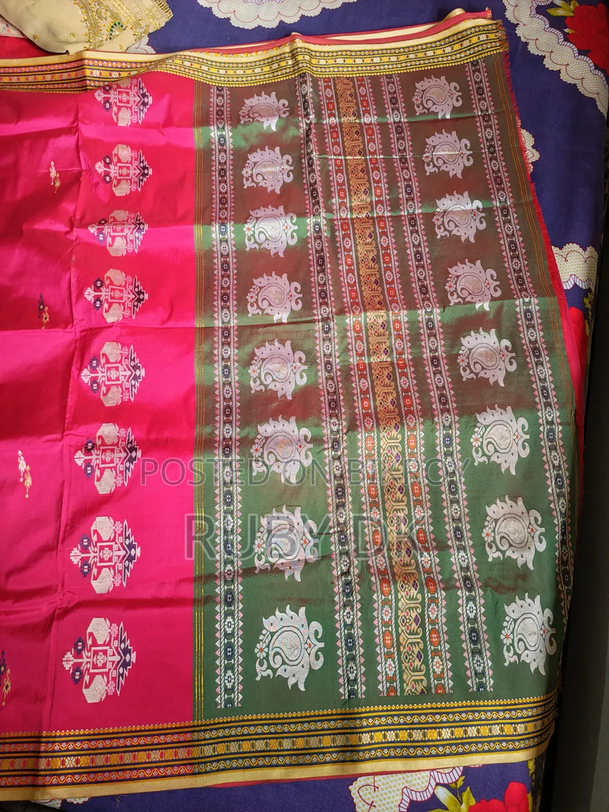 ব্যবহৃত শাড়ি