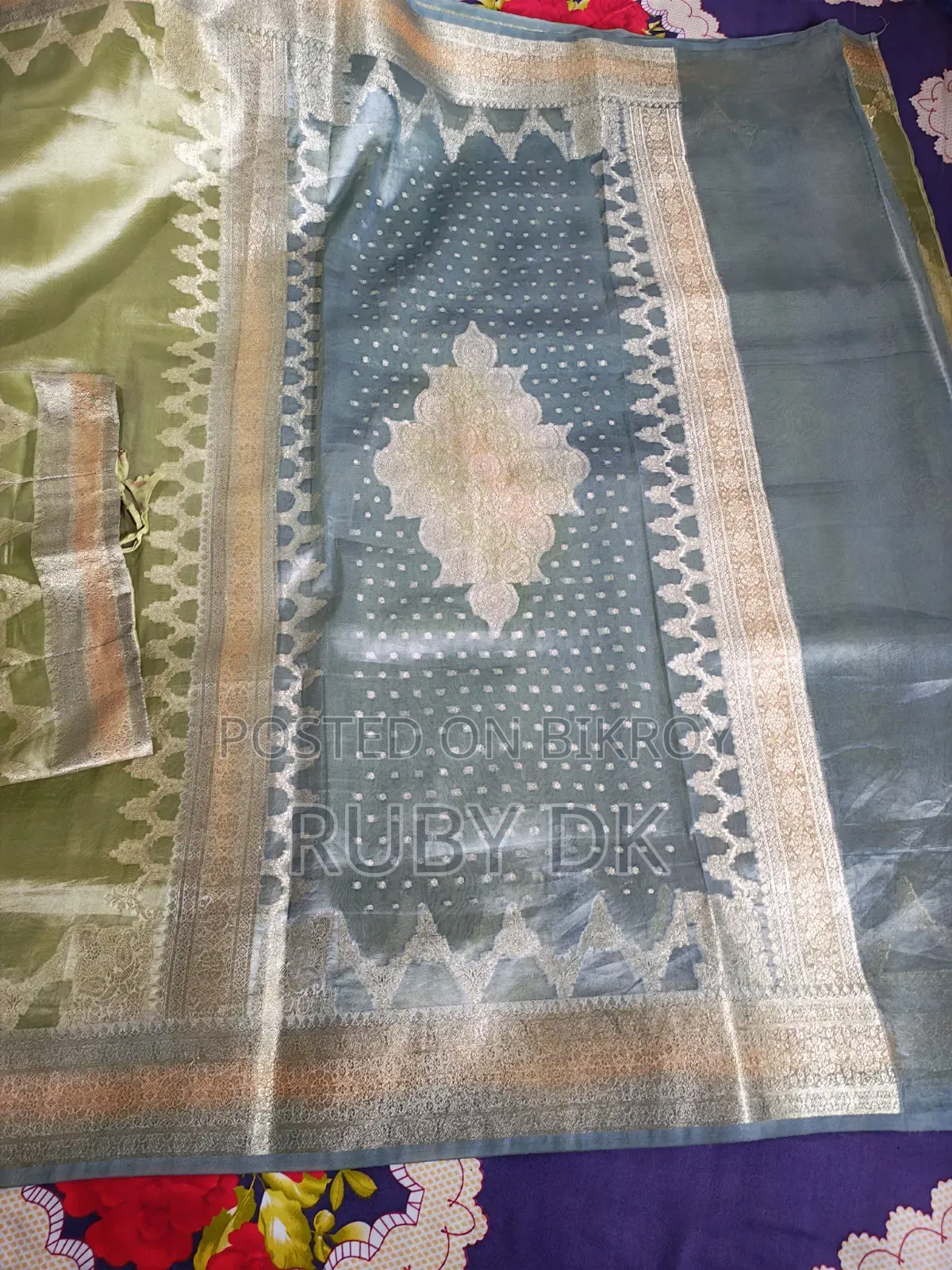 ব্যবহৃত শাড়ি
