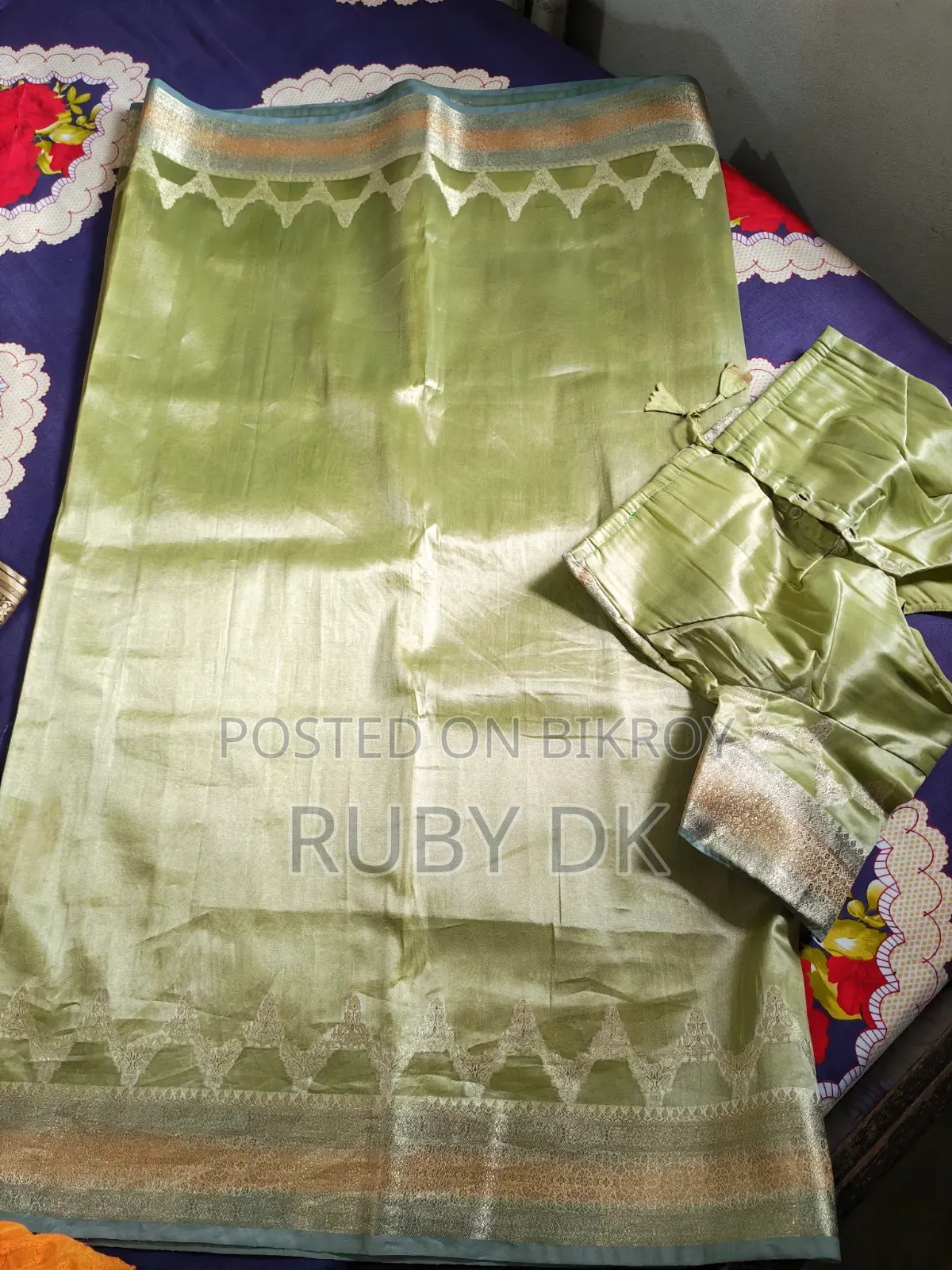 ব্যবহৃত শাড়ি