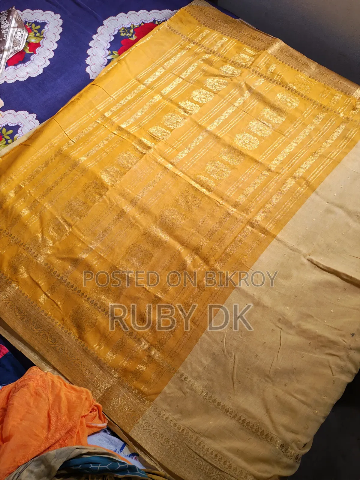 ব্যবহৃত শাড়ি