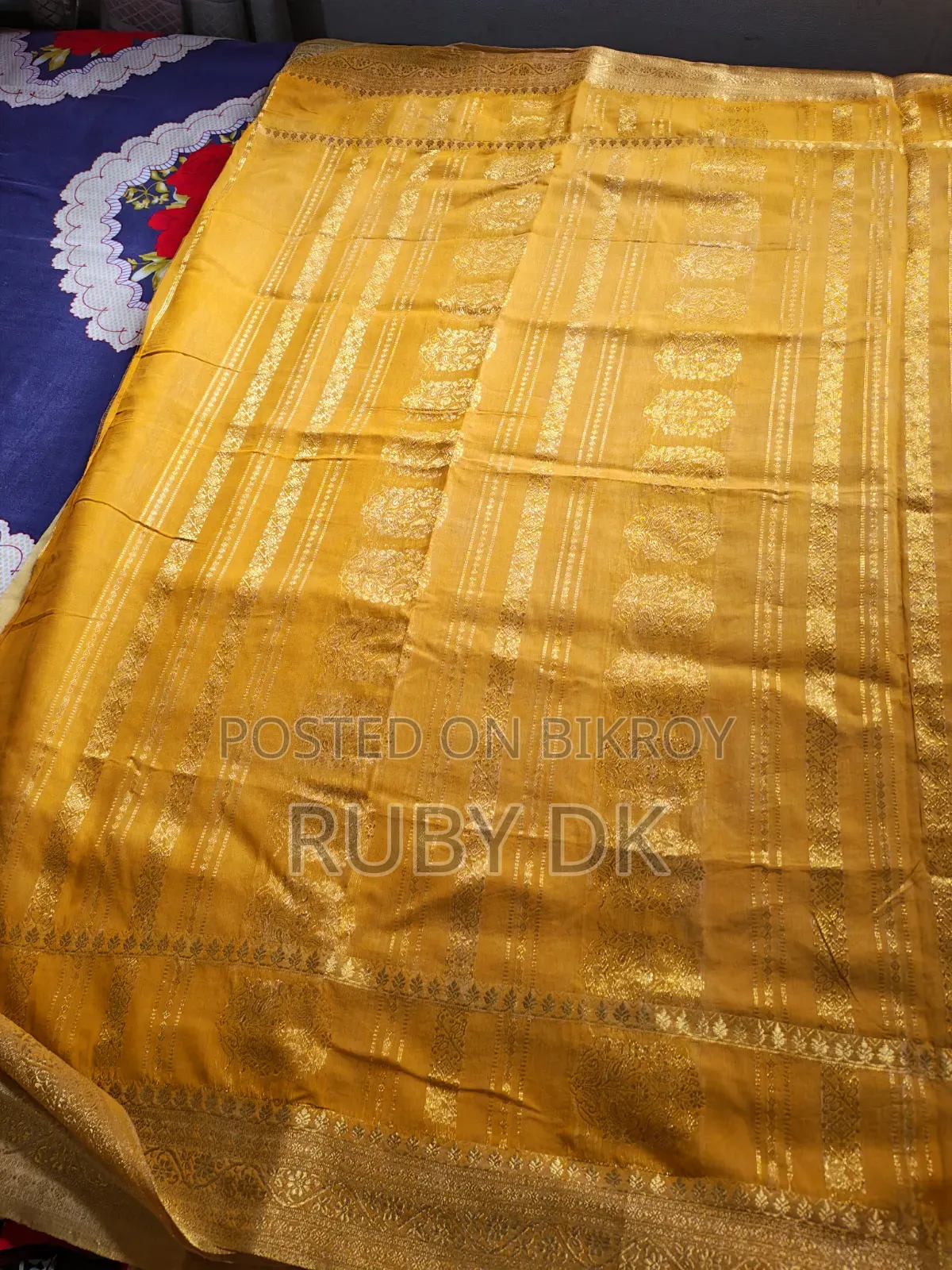 ব্যবহৃত শাড়ি