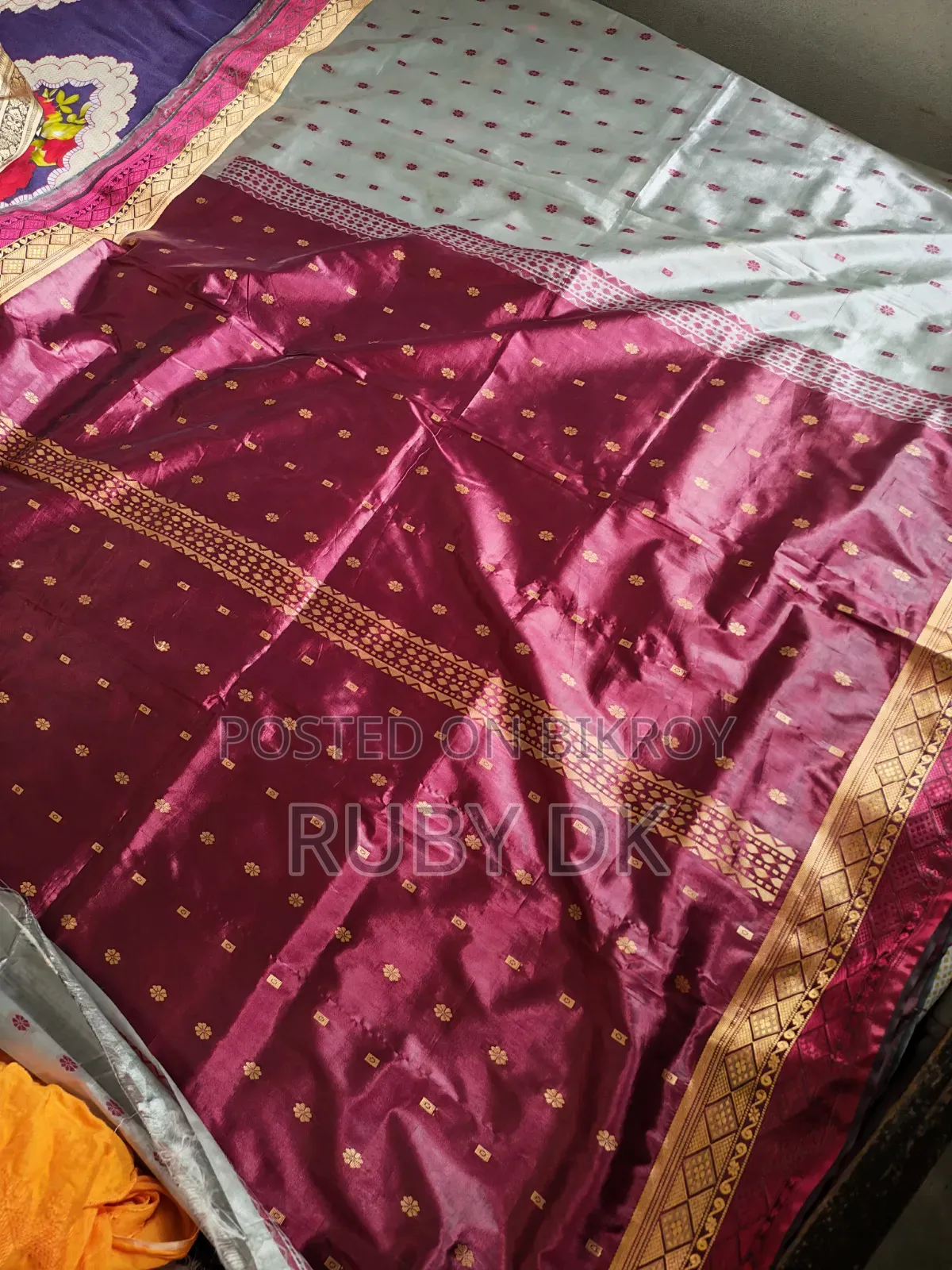ব্যবহৃত শাড়ি