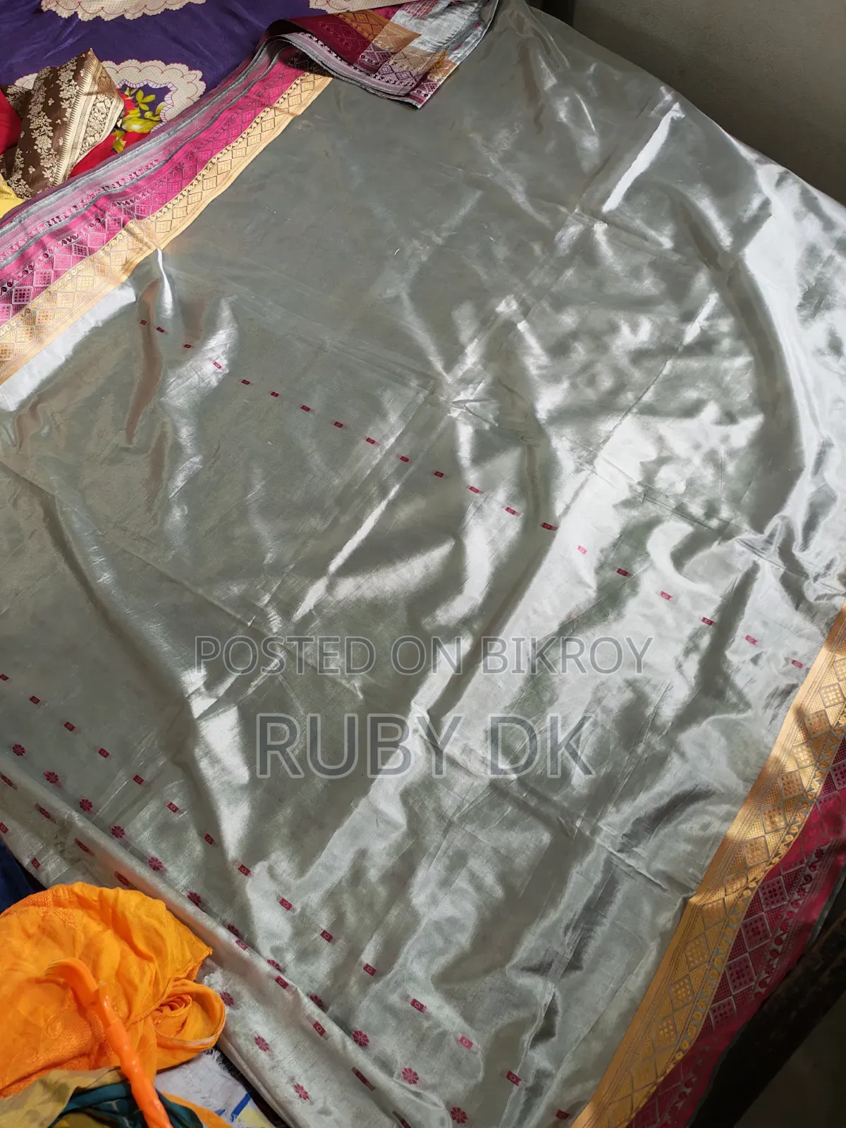 ব্যবহৃত শাড়ি
