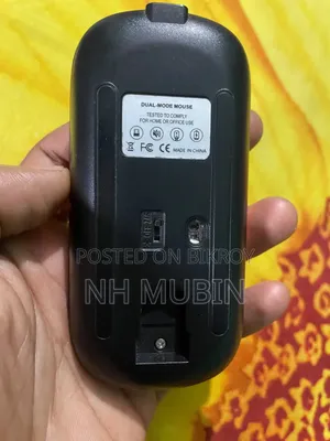 ব্লুটুথ ডুয়াল মোড মাউস