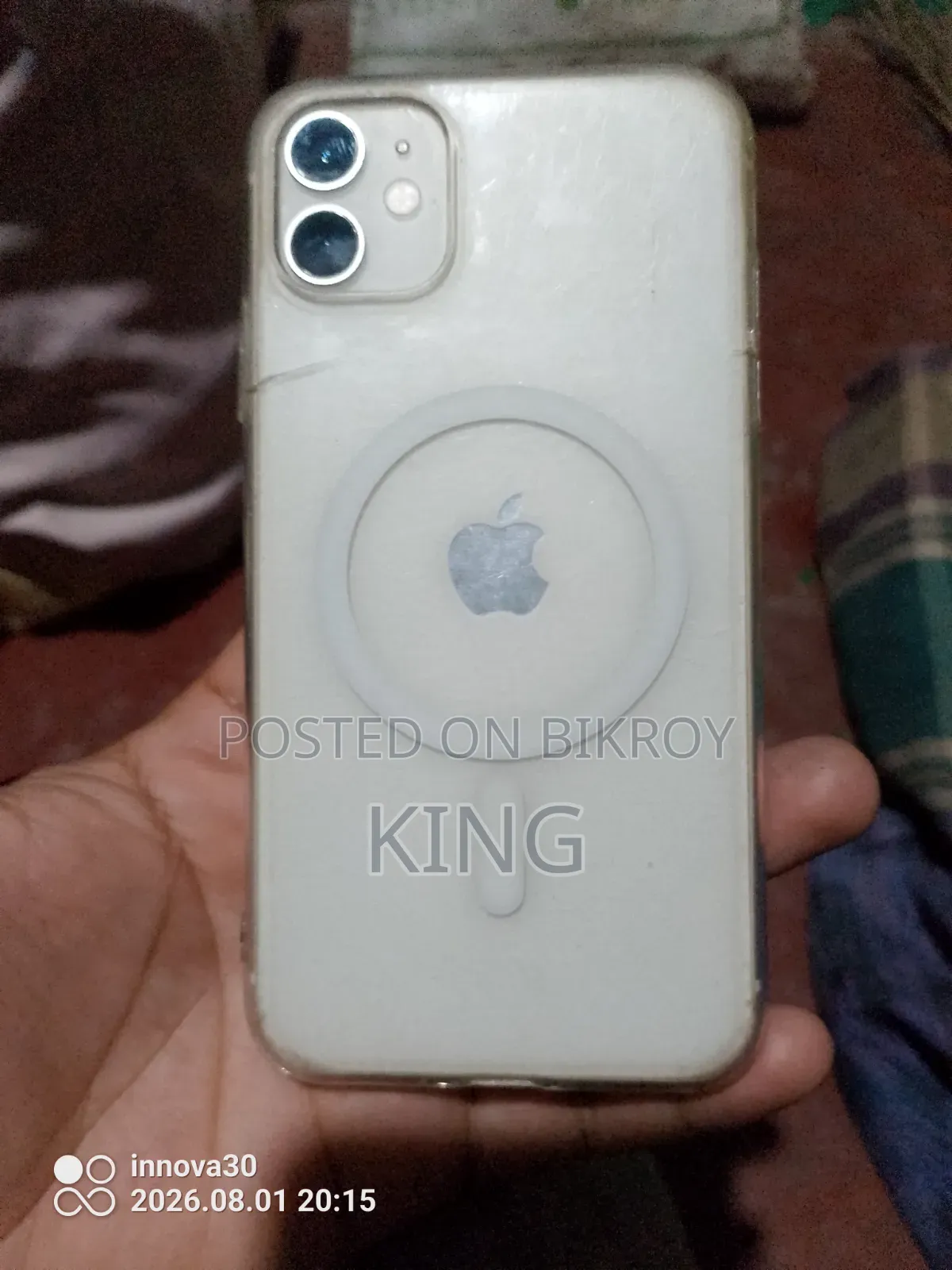 অ্যাপল আইফোন ১১ ২৫৬ জিবি হোয়াইট