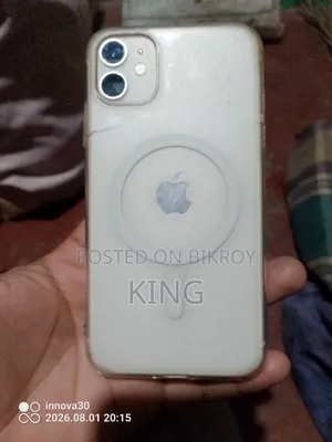 অ্যাপল আইফোন ১১ ২৫৬ জিবি হোয়াইট