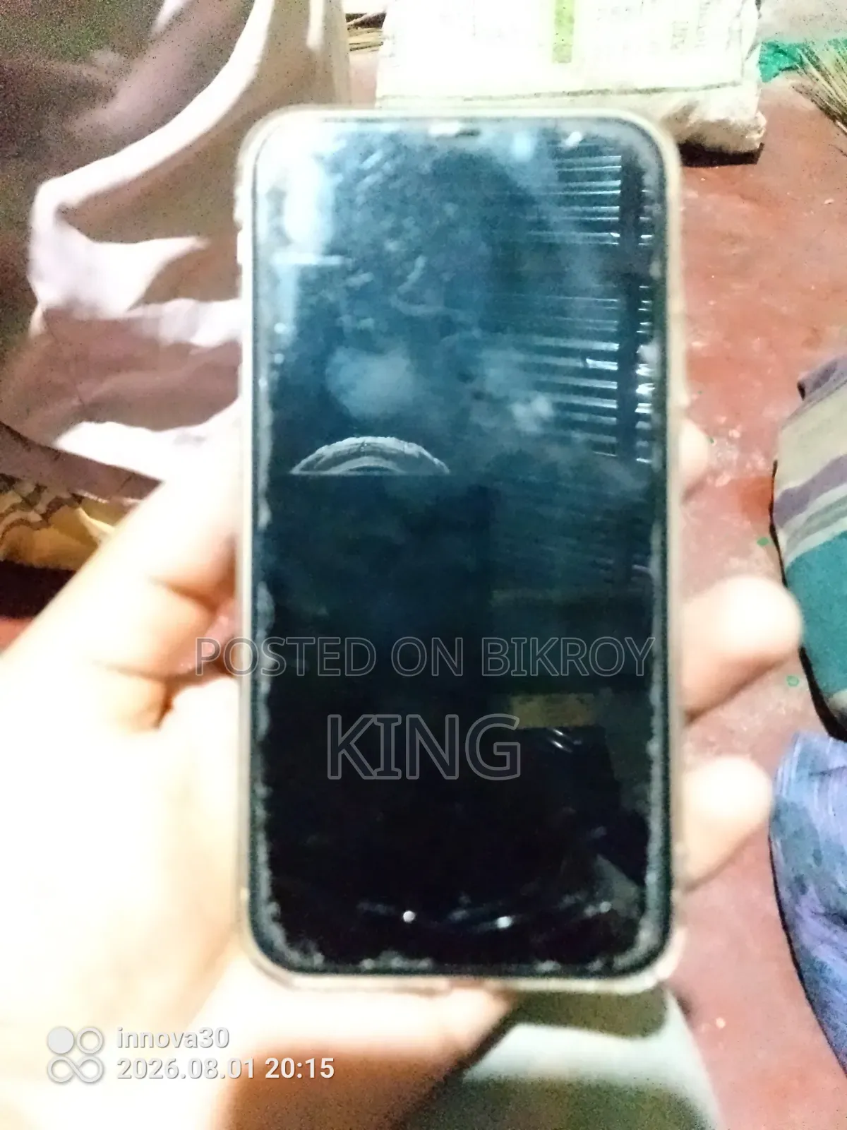 অ্যাপল আইফোন ১১ ২৫৬ জিবি হোয়াইট