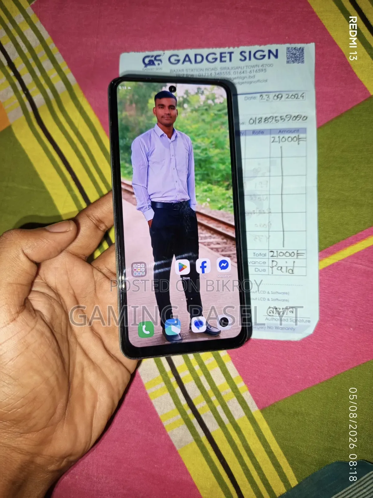 ভিভো টি৩ ১২৮ জিবি সবুজ