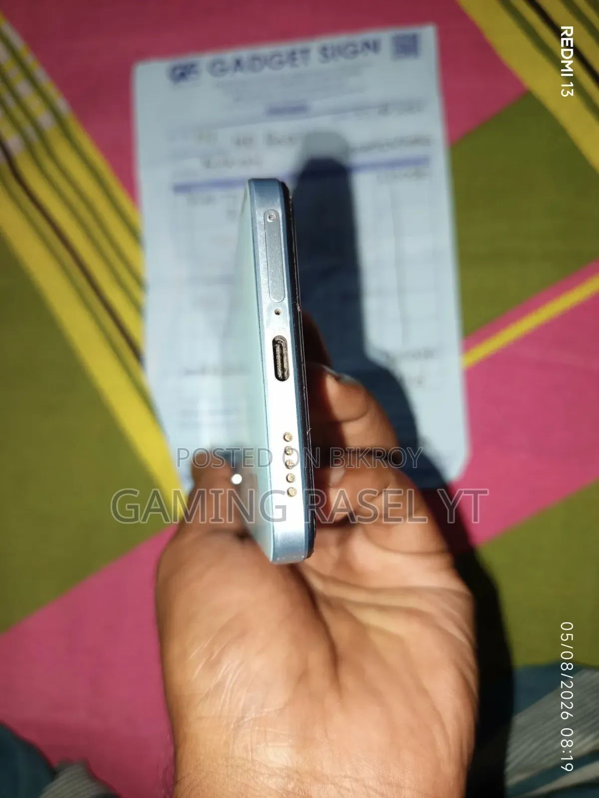 ভিভো টি৩ ১২৮ জিবি সবুজ