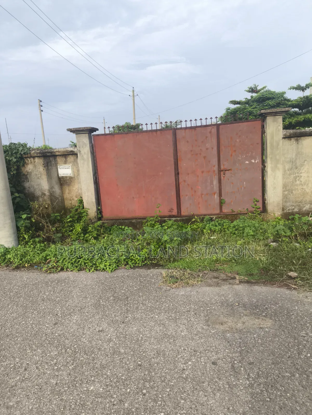 Sector: 25, Near 150 Ft Road 5 Katha Plot Sale Purbachal.