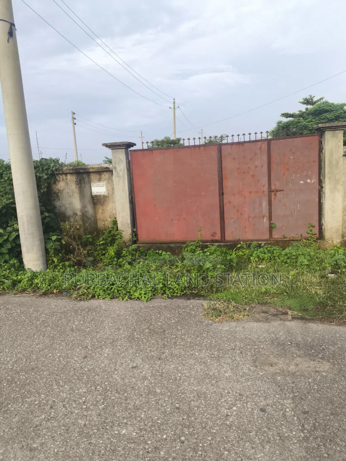 Sector: 25, Near 150 Ft Road 5 Katha Plot Sale Purbachal.
