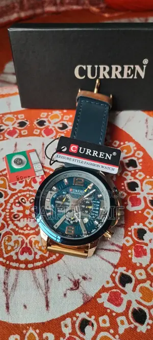 কারেন্ট ওয়াচ