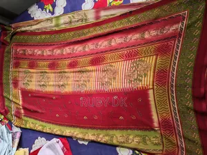 ব্যবহৃত শাড়ি