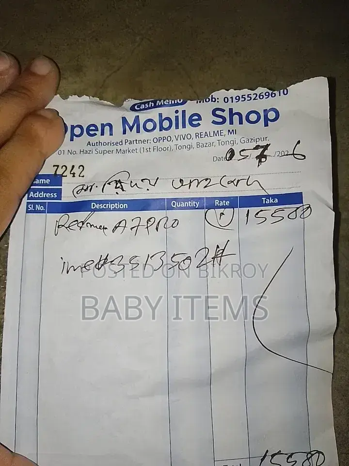 Xiaomi Redmi A7 Pro 64 GB