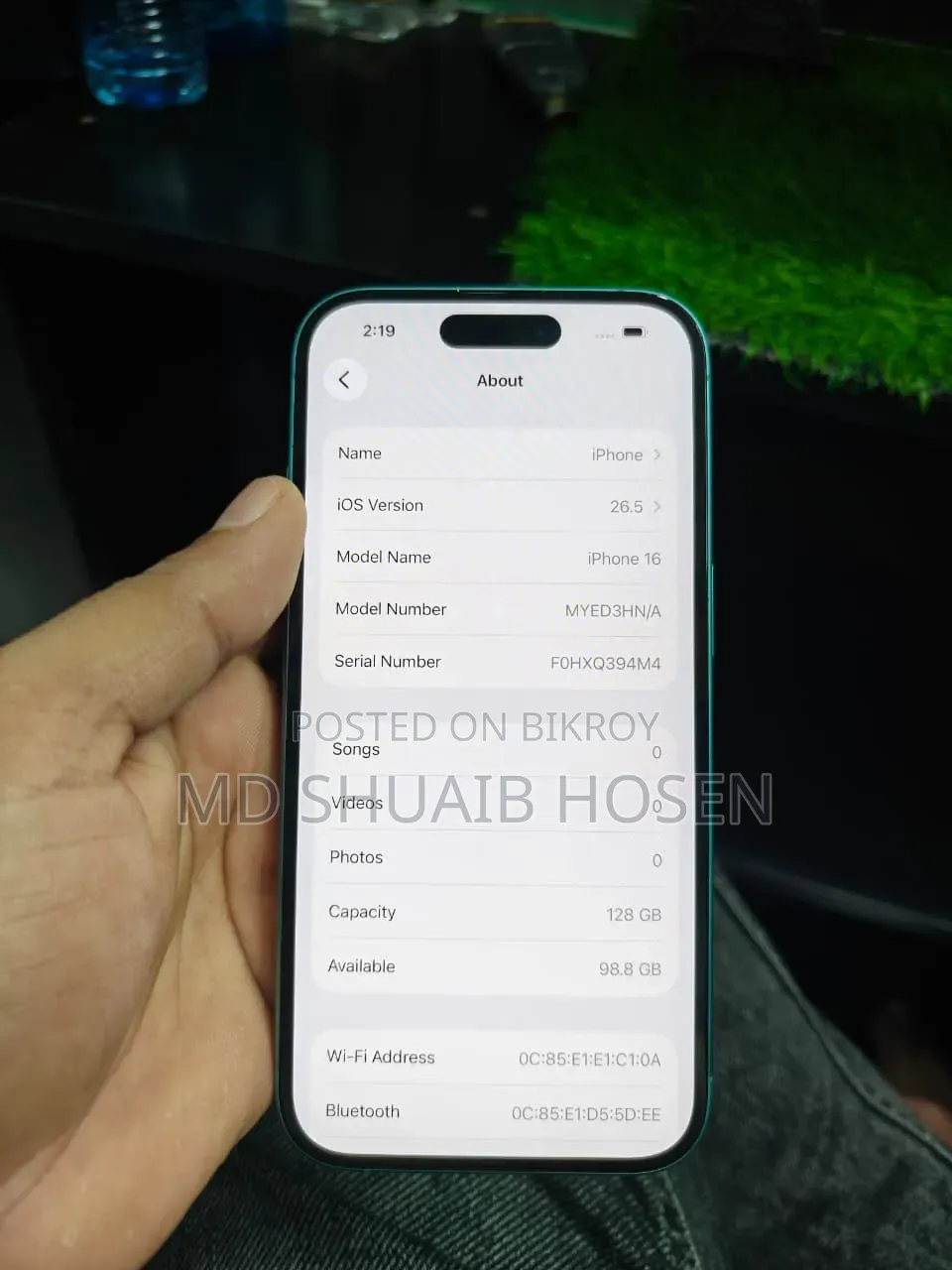 অ্যাপল আইফোন ১৬ ১২৮ জিবি
