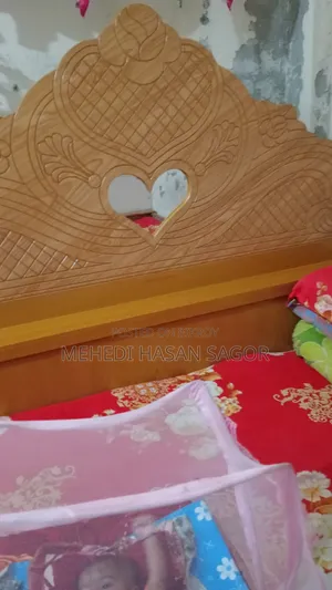 Bed for Sale