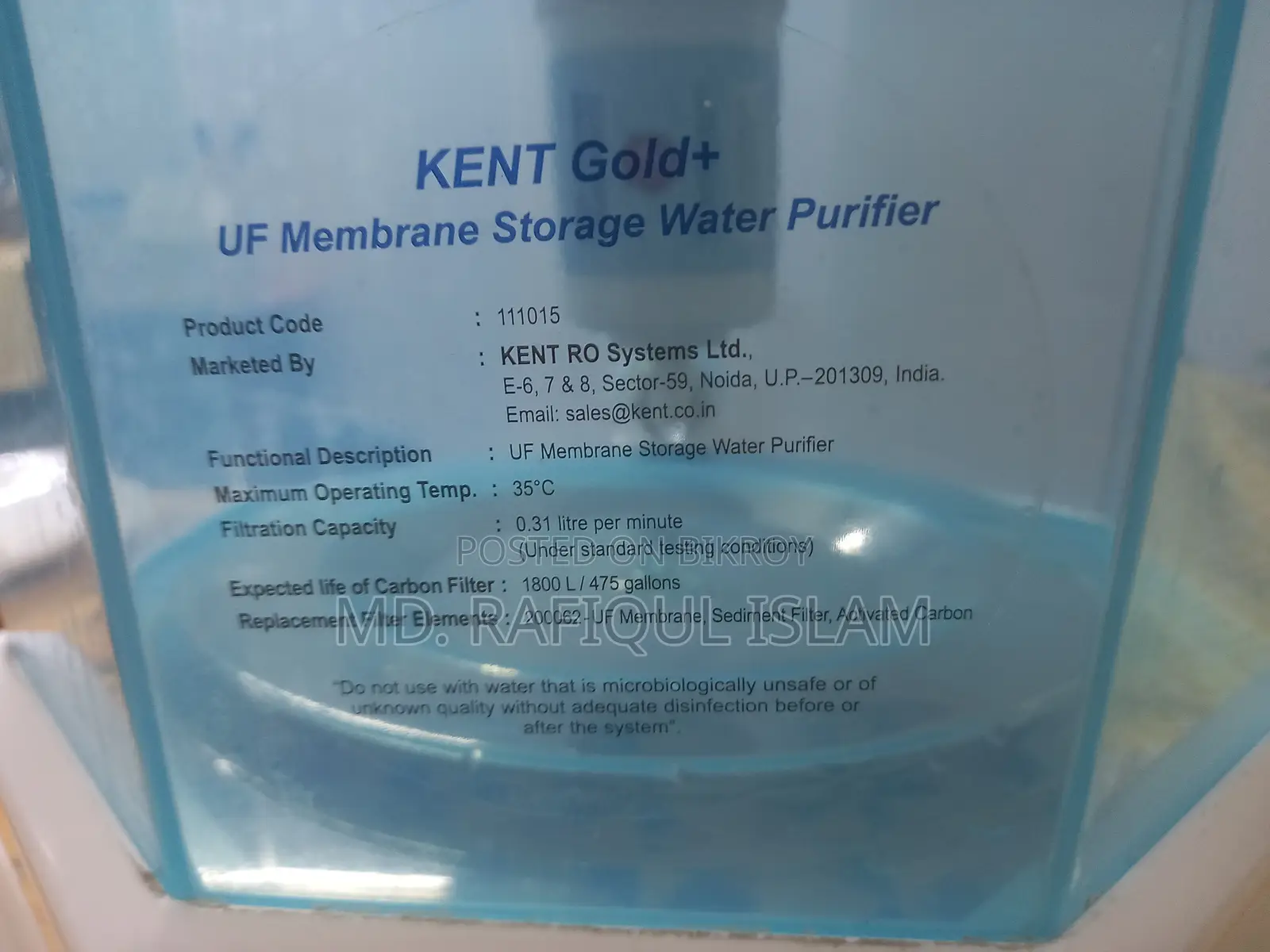 Kent Gold Water Purifier
