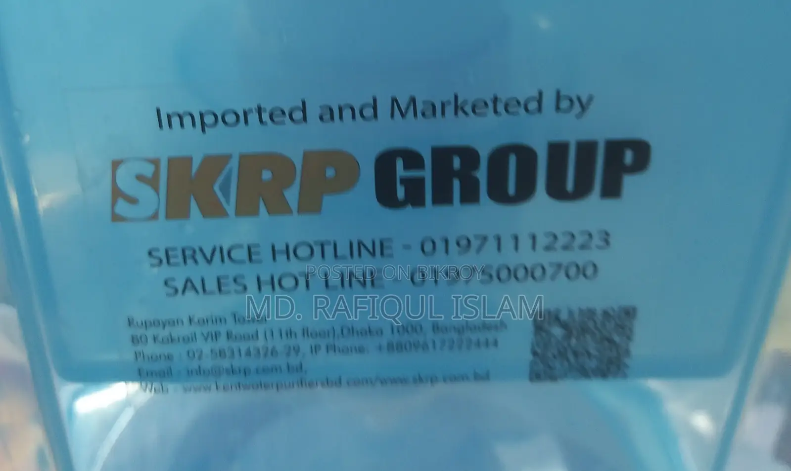 Kent Gold Water Purifier