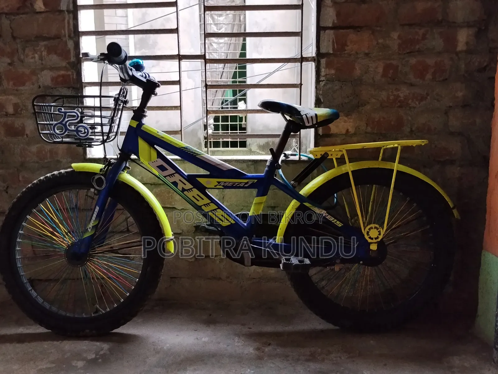 Cycle for Sell