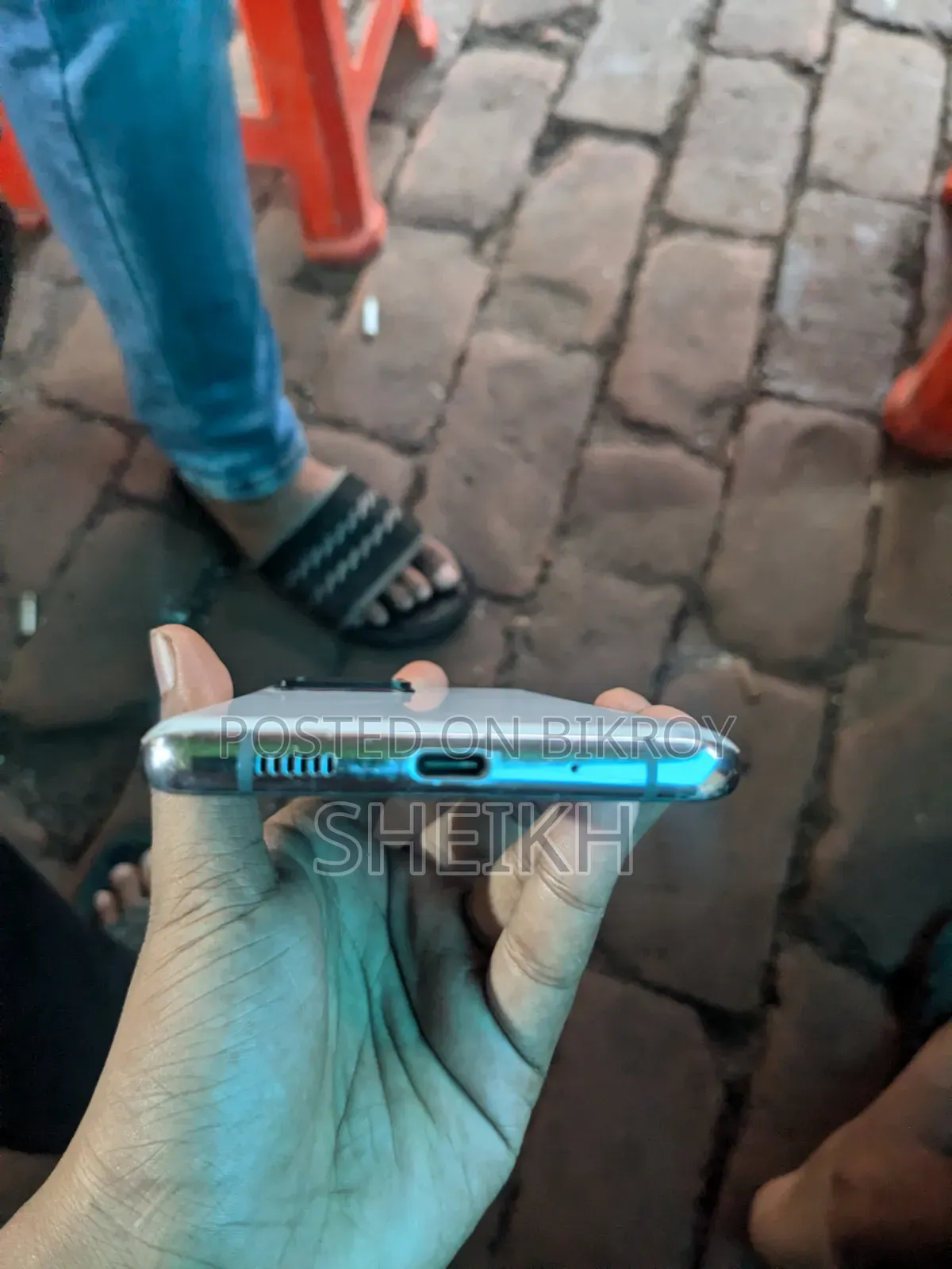 স্যামসাং গ্যালাক্সি এস২০ আল্ট্রা ৫জি ১২৮ জিবি হোয়াইট