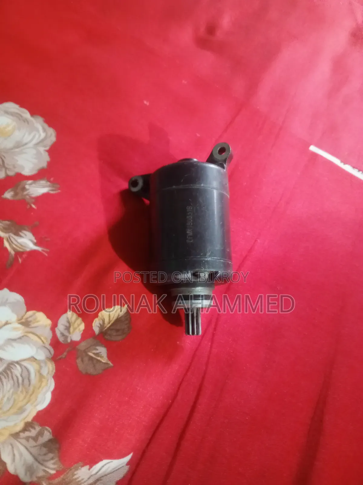 Turbo 125 Self Motor