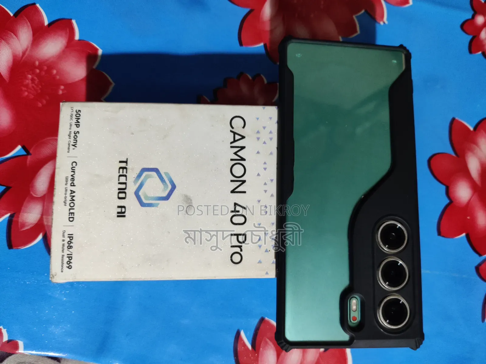 New Tecno Camon 40 Pro 4G 256 GB Green
