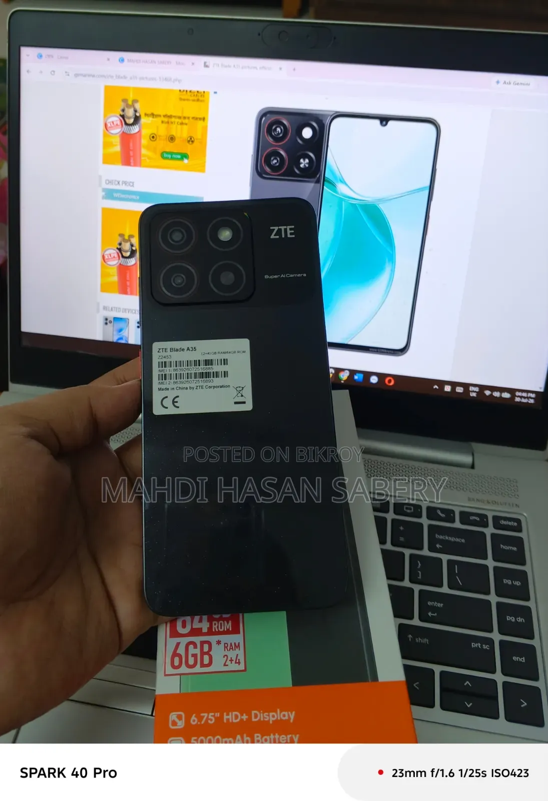 জিটিই ব্লেড এ৩৫ ৬৪ জিবি ব্ল্যাক