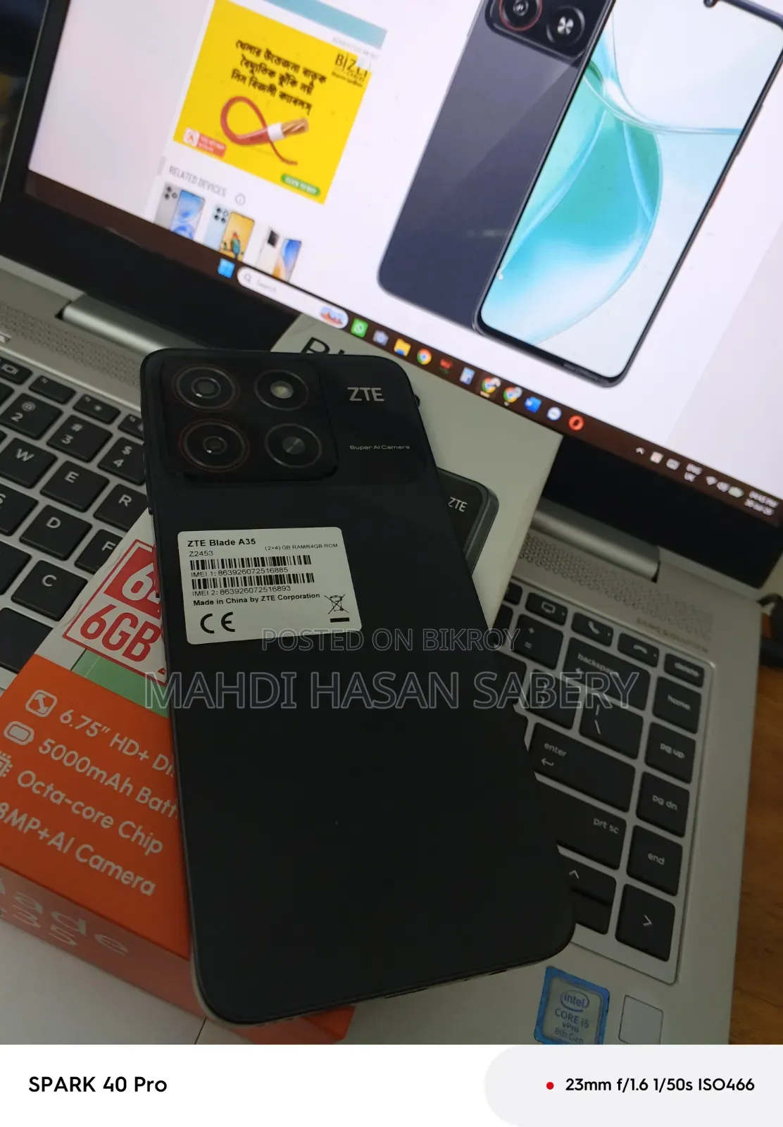 জিটিই ব্লেড এ৩৫ ৬৪ জিবি ব্ল্যাক
