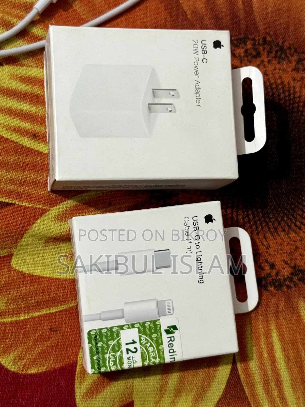 অ্যাপল ২০ওয়াট অ্যাডাপ্টার