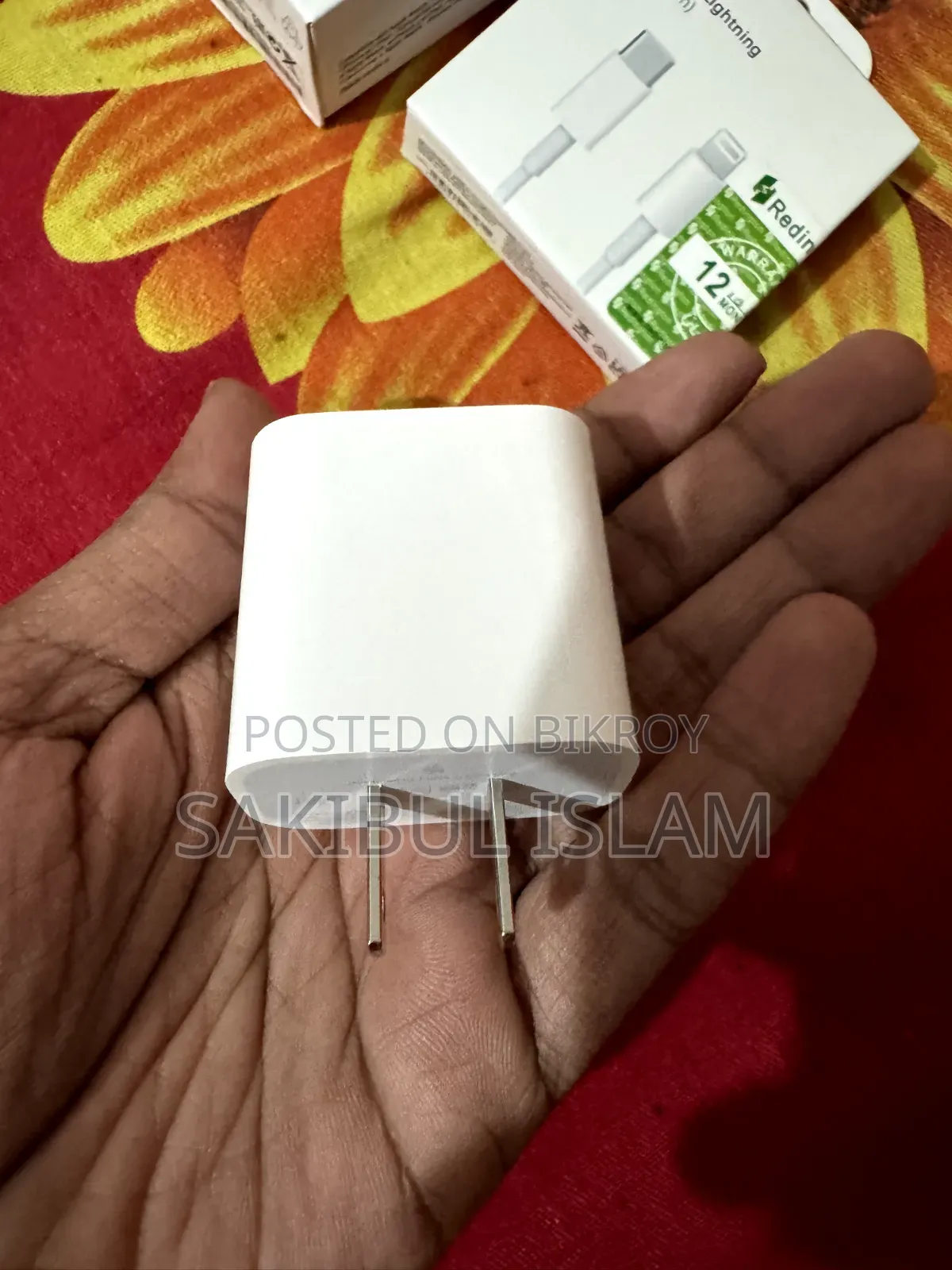 অ্যাপল ২০ওয়াট অ্যাডাপ্টার