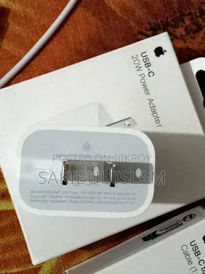 অ্যাপল ২০ওয়াট অ্যাডাপ্টার
