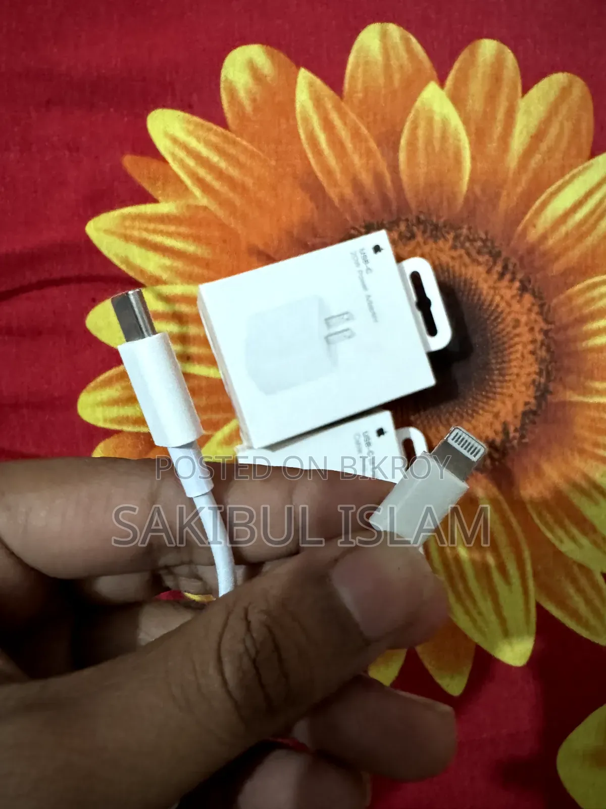 অ্যাপল ২০ওয়াট অ্যাডাপ্টার