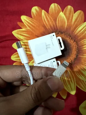 অ্যাপল ২০ওয়াট অ্যাডাপ্টার