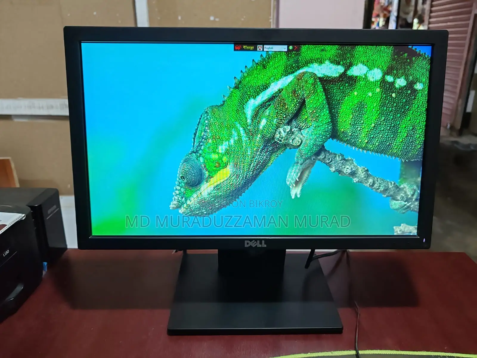 Dell 19" Full Fresh Monitor
