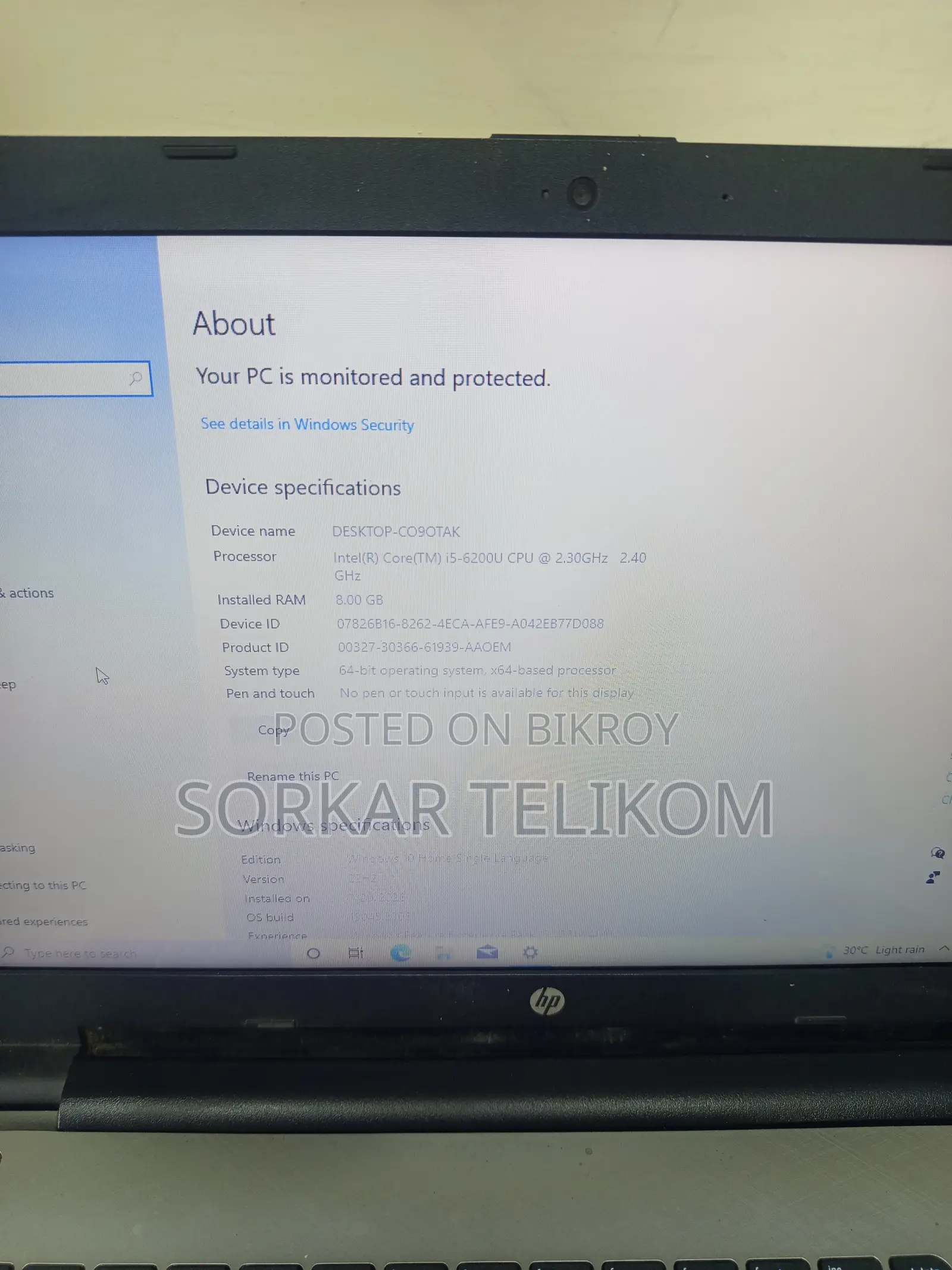 ল্যাপটপ এইচপি ১৫ ৮জিবি ইন্টেল কোর i5 HDD+SSD 1T