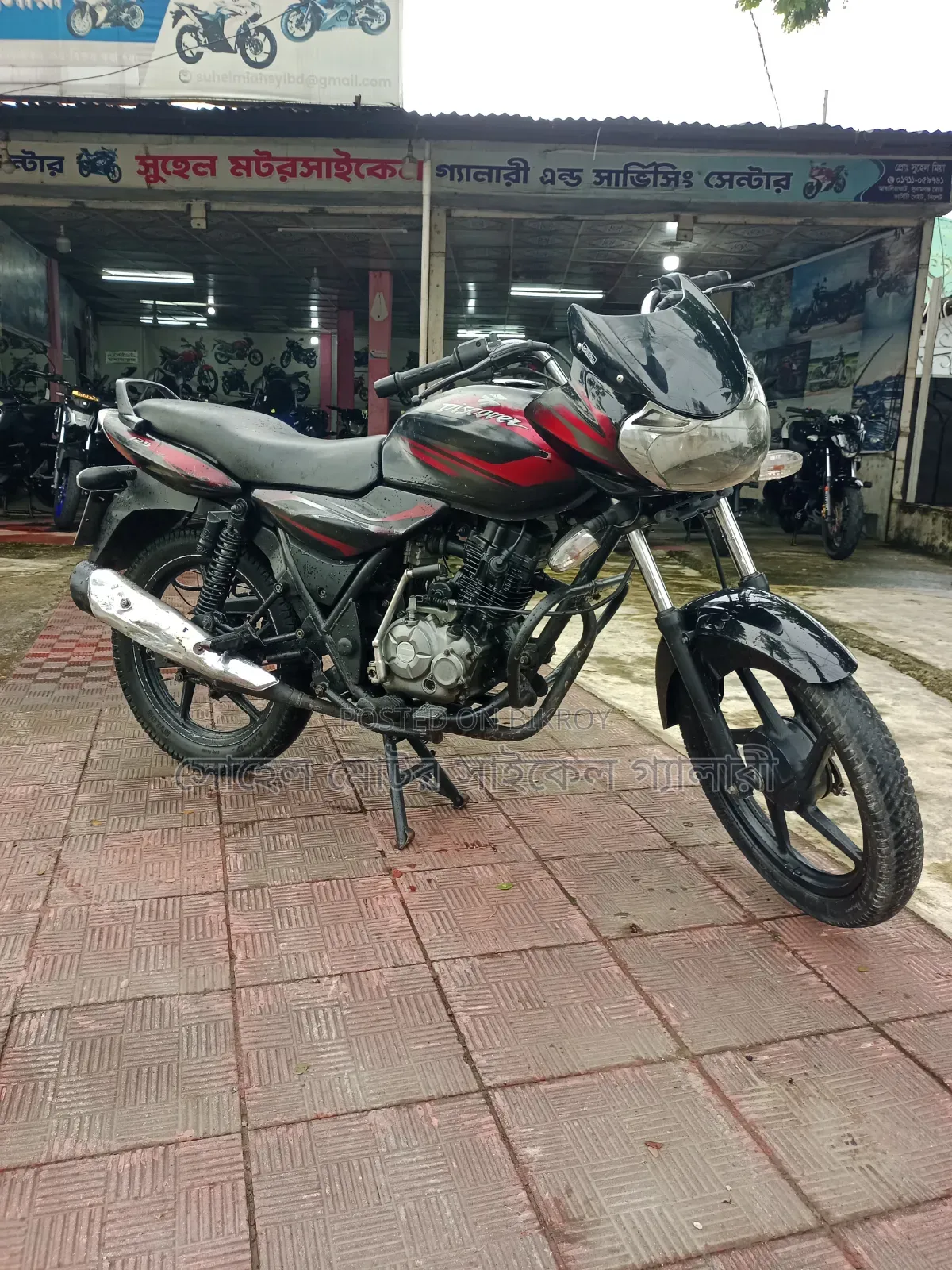 বাজাজ ডিসকভার ১২৫ ২০১৪ কালো