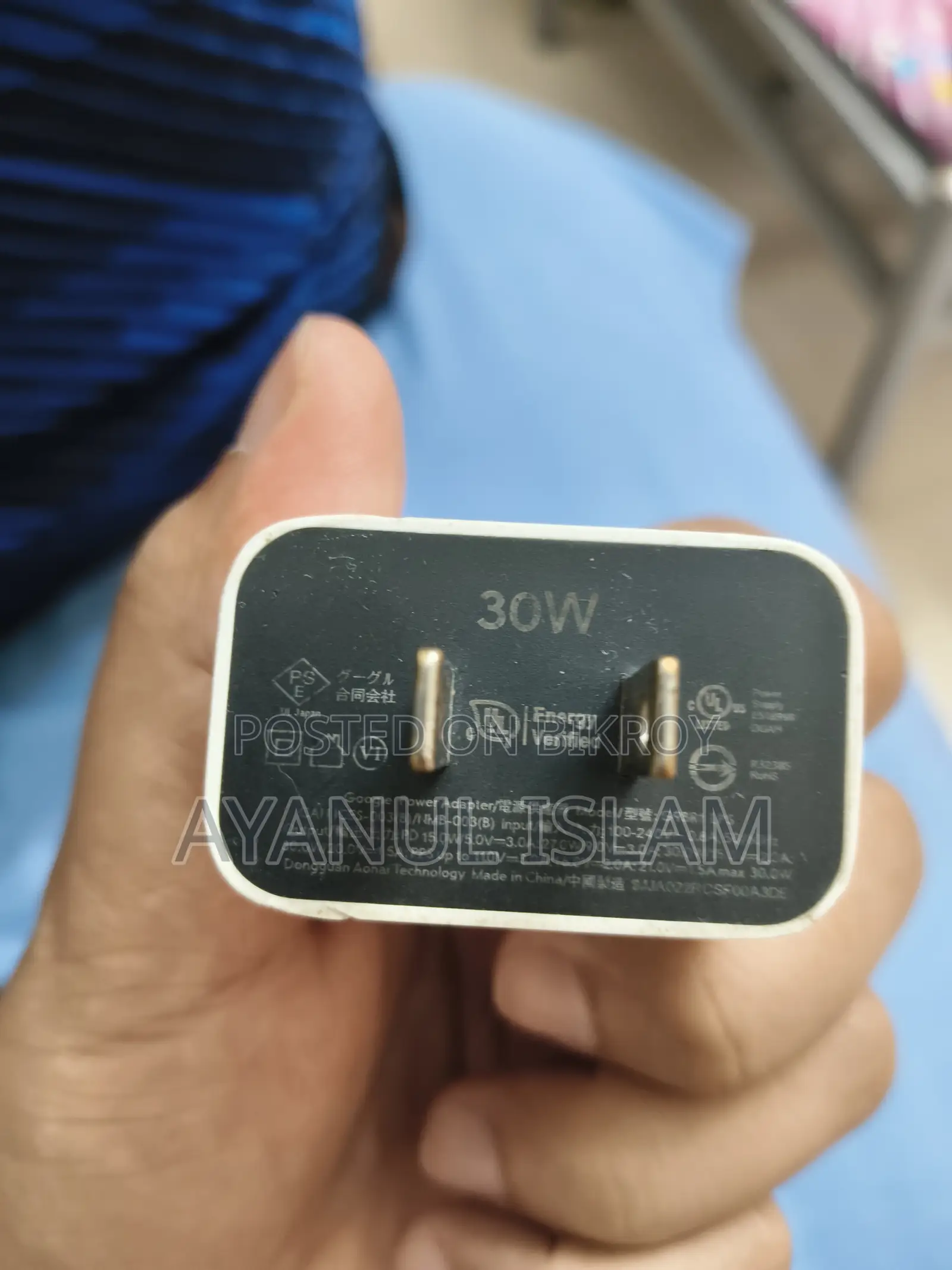 অরজিনাল পিক্সেল ৩০ডব্লিউ অ্যাডাপ্টার