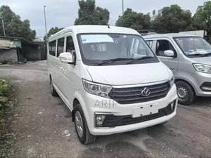 নিউ বাস ২০২৫ হোয়াইট