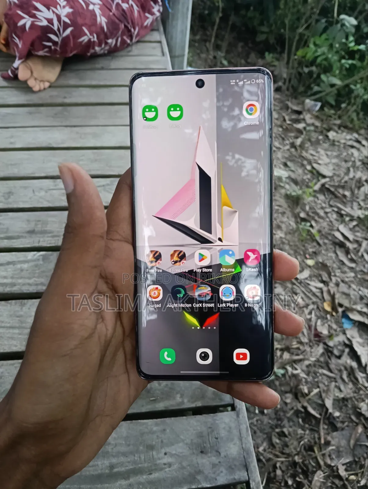Vivo iQOO Z9s 256 GB Bronze