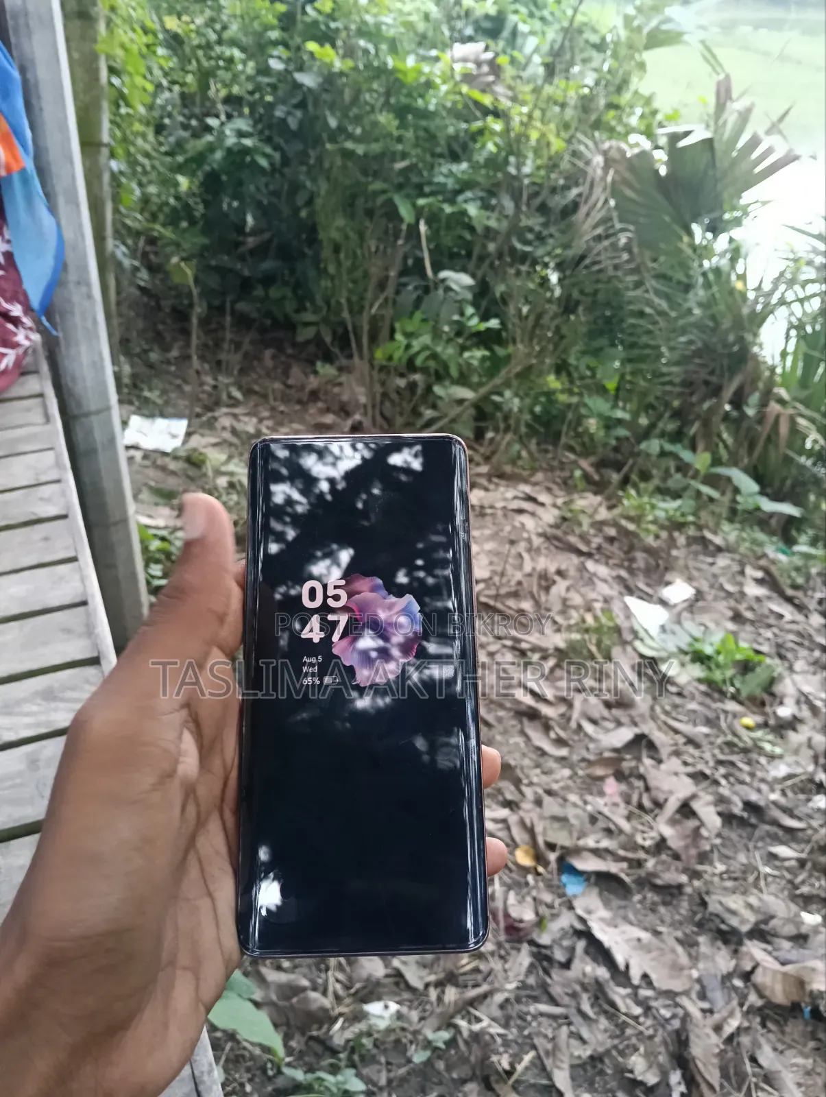 Vivo iQOO Z9s 256 GB Bronze